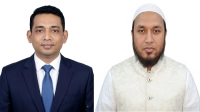 ডিআইএ কল্যাণ সমিতির সভাপতি সোহেল রানা, সম্পাদক শাহপরান 