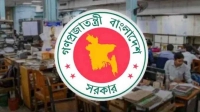 পে-স্কেল নিয়ে মন্ত্রিপরিষদ বিভাগের প্রজ্ঞাপন জারি