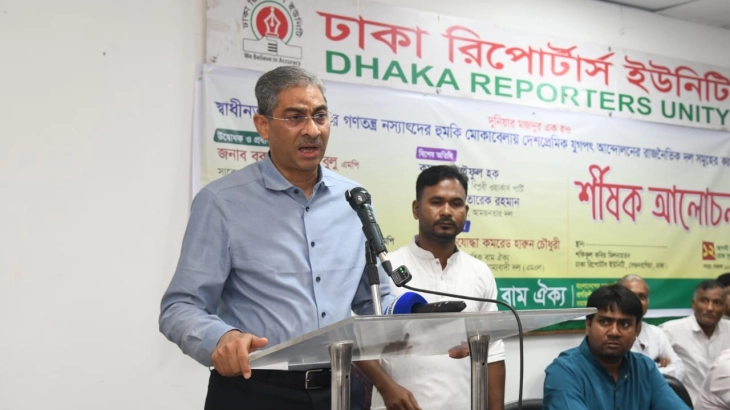 গণতন্ত্র রক্ষায় ফ্যাসিস্টবিরোধী দলগুলোর ঐক্যের তাগিদ পানিসম্পদ মন্ত্রীর