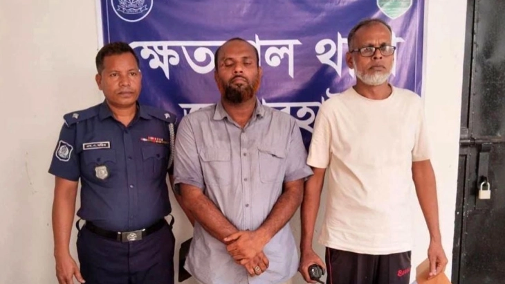 ইয়াবাসহ শিক্ষক আটক
