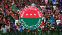 ঢামেকসহ ৪ মেডিকেলে ছাত্রদলের কমিটি, নেতৃত্বে যারা