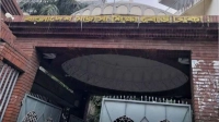 স্থগিত আলিম পরীক্ষার উত্তরপত্র-ওএমআর নিয়ে জরুরি নির্দেশনা