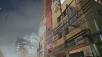 মগবাজারে বিশাল সেন্টারের পাশের ভবনে আগুন