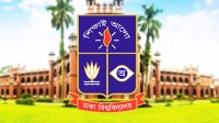 রাষ্ট্রবিরোধী গোপন তৎপরতায় ঢাবির ৯২ শিক্ষক, শনাক্ত ৫৮