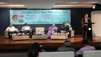 বাংলাদেশ ট্যুরিজম বোর্ডের উদ্যোগে ব্যাক ওয়াটার ট্যুরিজম উন্নয়ন শীর্ষক সেমিনার অনুষ্ঠিত 