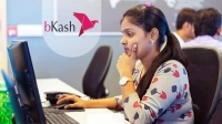 চাকরির সুযোগ দিচ্ছে বিকাশ, আবেদন অনলাইনে