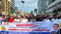 সরকারের ১৮০ দিন পূর্তিতে যুবদলের শুভেচ্ছা মিছিল