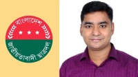 মেয়াদের শেষদিনে ফেসবুক পোস্টে যা লিখলেন ছাত্রদলের সাধারণ সম্পাদক