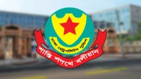 ১৫ আগস্ট ঘিরে নাশকতার শঙ্কা