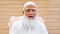 সংসদে বিশেষ অধিবেশন আহ্বানের অনুরোধ বিরোধীদলীয় নেতার