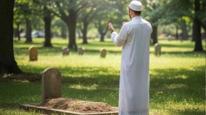 কবর জিয়ারতের নিয়ম