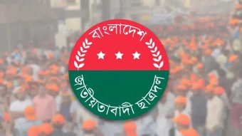 যে কোনো সময় ছাত্রদলের কমিটি, শেষ মুহুর্তে আলোচনায় যারা