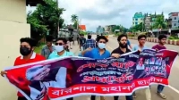 নিষিদ্ধ ছাত্রলীগের ব্যানারে মিছিল, গ্রেপ্তার ৭