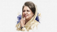 খালেদা জিয়ার জন্মদিন উপলক্ষে দেশজুড়ে বিএনপির দোয়া-মাহফিল আজ