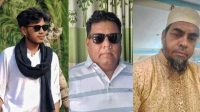 ১৫ আগস্টকে ঘিরে আওয়ামী লীগের ৫ নেতা গ্রেপ্তার