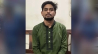 রাবিতে ভারতীয় মাদকসহ ছাত্রদল নেতা আটক