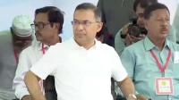কিশোরগঞ্জ পৌঁছেছেন প্রধানমন্ত্রী