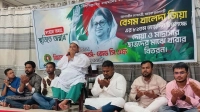 খালেদা জিয়ার জন্মবার্ষিকী উপলক্ষে টাঙ্গাইলে দোয়া মাহফিল 