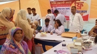 টাঙ্গাইল স্বেচ্ছাসেবী ফোরামের উদ্যোগে ফ্রি মেডিকেল ক্যাম্প