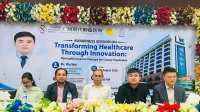 স্টামফোর্ড ইউনিভার্সিটিতে ক্যান্সার সচেতনতা ও মেডিকেল এক্সচেঞ্জ সেমিনার অনুষ্ঠিত