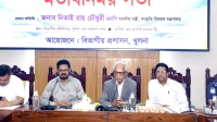 ‘পররাষ্ট্রনীতি দিয়েও যা সম্ভব হয় না, সংস্কৃতি তা পারে’