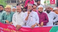 গণঅধিকার পরিষদ এখন সন্ত্রাসী দল: আমির হামজা