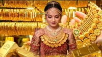 দেশে স্বর্ণের দাম কিভাবে নির্ধারণ হয়, জানাল বাজুস