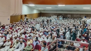 রাষ্ট্রীয়ভাবে কাদিয়ানীদের ‘অমুসলিম সংখ্যালঘু’ ঘোষণার দাবি