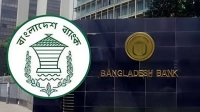 এস আলমের এসএস পাওয়ারকে ১০০% নগদ মার্জিনে এলসি খোলার অনুমতি