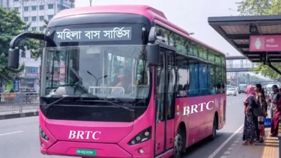 মঙ্গলবার থেকে চলবে ‘পিংক বাস’, যাবে যেসব রুটে