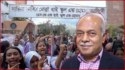 শতভাগ জিপিএ-৫ এর আড়ালে চলে ভয়ংকর কার্যক্রম!