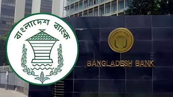 এস আলমের এসএস পাওয়ারকে ১০০% নগদ মার্জিনে এলসি খোলার অনুমতি