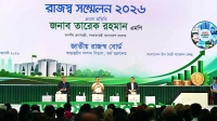 রাজস্ব বাড়াতে করজাল সম্প্রসারণ, হয়রানি বন্ধ ও এনবিআর সংস্কারে জোর