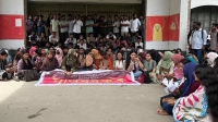 নীতিমালা উপেক্ষা করে সভাপতি নিয়োগ, বিভাগে তালা ঝুলিয়ে বিক্ষোভ ইবিতে