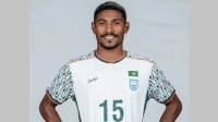 এবার ১৫ ম্যাচ নিষিদ্ধ ফুটবলার আল-আমিন