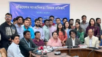 তৃতীয় টার্মিনাল নিয়ে অন্তর্বর্তী সরকারও কাজ করেনি: বিমানমন্ত্রী