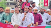 আমির হামজার আলটিমেটামের ২৪ ঘণ্টা পেরিয়ে গেলেও গ্রেপ্তার নেই
