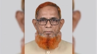 মুক্তিযোদ্ধা দলের কেন্দ্রীয় সহ-সভাপতি হলেন হানিফ