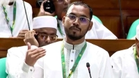 হান্নান মাসুদের এমপি পদ বাতিল চেয়ে হাইকোর্টে রিট