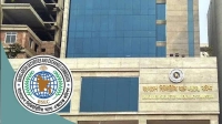 যে কারণে বিএসইসির ১৭ কর্মকর্তাকে বাধ্যতামূলক অবসরে