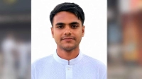 চুনারুঘাটে ছাত্রলীগ সভাপতি রাসেল মিয়া গ্রেপ্তার