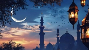 ২০২৭ সালের রমজান ও ঈদের সম্ভাব্য তারিখ