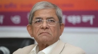 বিএনপিকে বিদায় জানিয়ে যা বললেন মির্জা ফখরুল