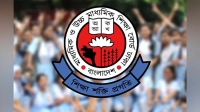 এসএসসি খাতা পুনঃনিরীক্ষণের ফল কবে?