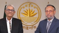 ৩৫ বছর পর সংসদ ভবনে হচ্ছে সরাসরি ভোট
