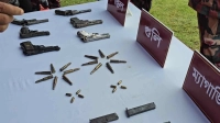 সাতছড়ি রিজার্ভ ফরেস্টে থেকে ৬ পিস্তল ও গোলাবারুদ উদ্ধার