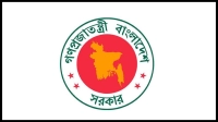 সারাদেশের সরকারি সব কমিটি নিয়ে প্রধানমন্ত্রীর কার্যালয়ের জরুরি নির্দেশনা