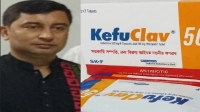 যশোর জেনারেল হাসপাতাল থেকে ৩ লাখ টাকার ওষুধ গায়েব