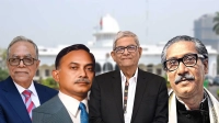 বাংলাদেশের এই পর্যন্ত ১৯ রাষ্ট্রপতি, কার মেয়াদ কতদিন