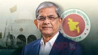 ক্লাসরুমের শিক্ষক থেকে বঙ্গভবনের রাষ্ট্রপতি মির্জা ফখরুল